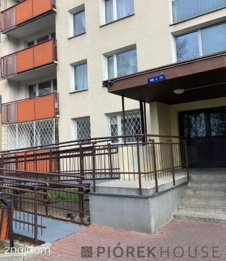 2-pokojowe mieszkanie na Bemowie - zdjęcie 13