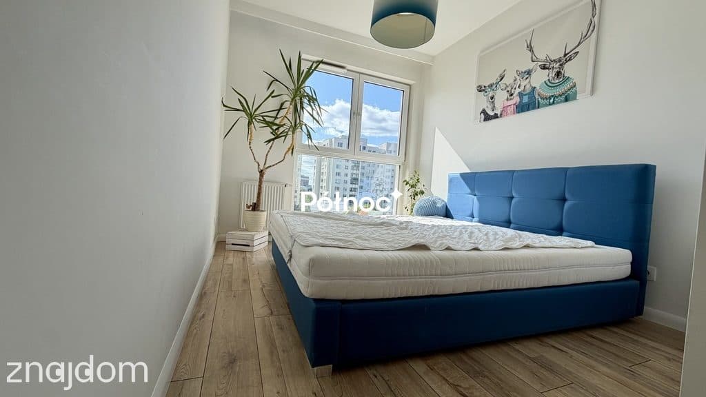 4 pokoje | 81,22 m² | DereniowaMetro Imielin|Garaż - zdjęcie 4