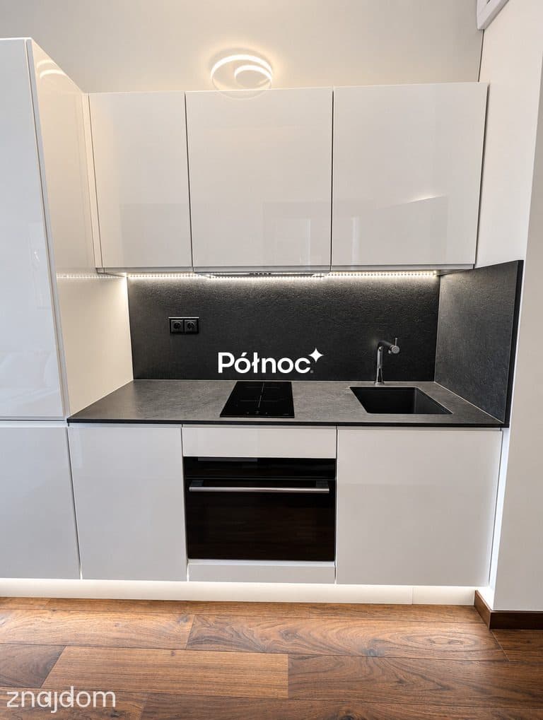 Kawalerka 24,21m² - METRO SŁODOWIEC - zdjęcie 5