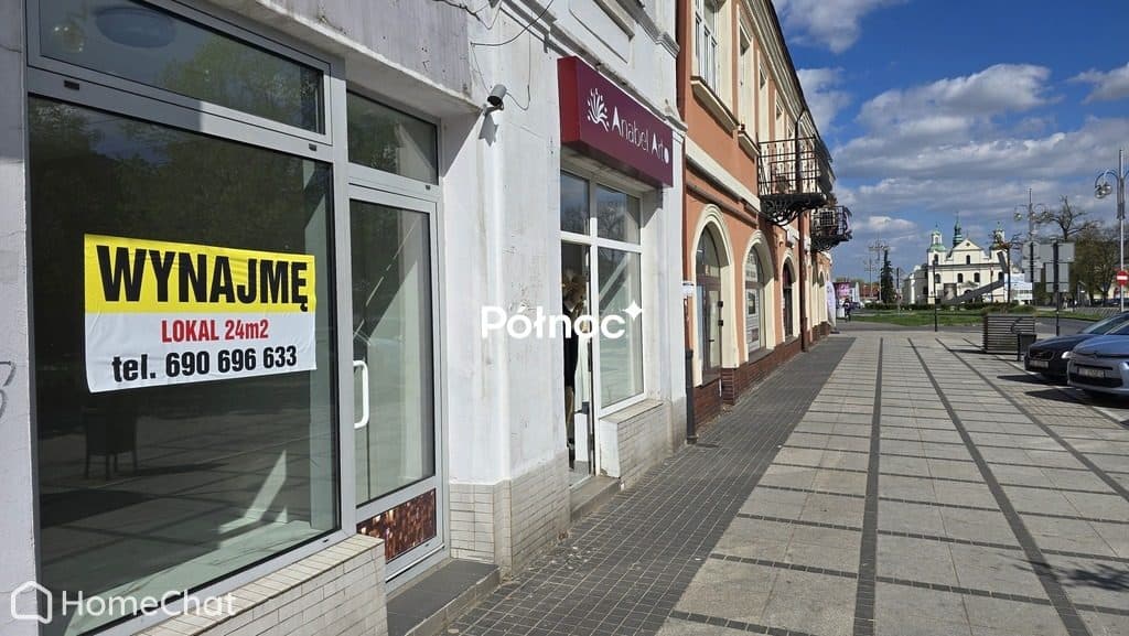 Lokal I Aleja super lokalizacja od frontu