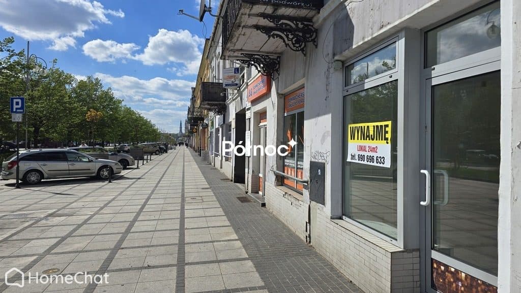 Lokal I Aleja super lokalizacja od frontu