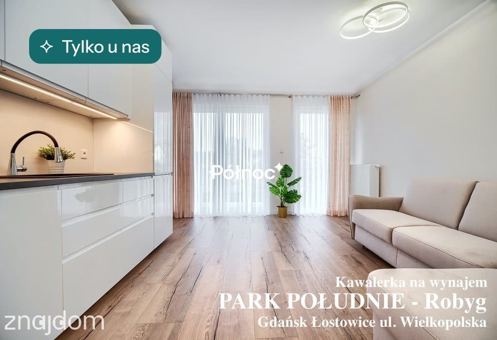 Tylko u Nas ! Nowa kawalerka -Park Południe ROBYG