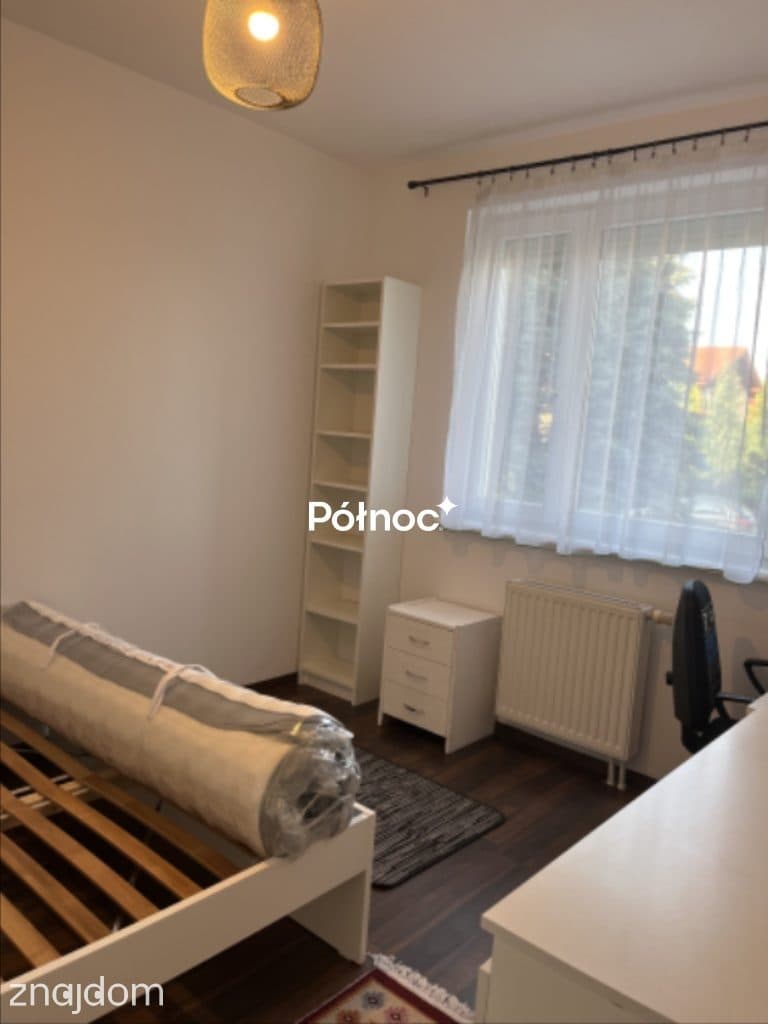 Tylko u Nas - Atrakcyjne 2 pok. w świetnej cenie - zdjęcie 16