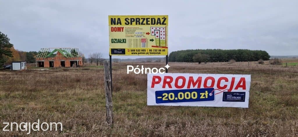 Działka budowlana  w Tykocinie - zdjęcie 15
