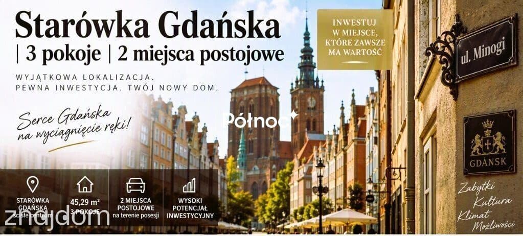 Starówka Gdańska | 3 pokoje | 2 miejsca postojowe - zdjęcie 13
