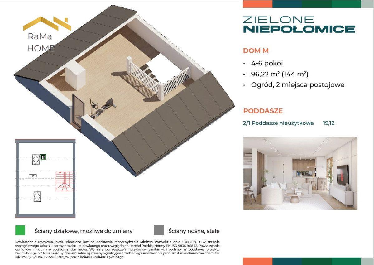 Dom z ogrodem | 96 m² | 2 miejsca w cenie - zdjęcie 5