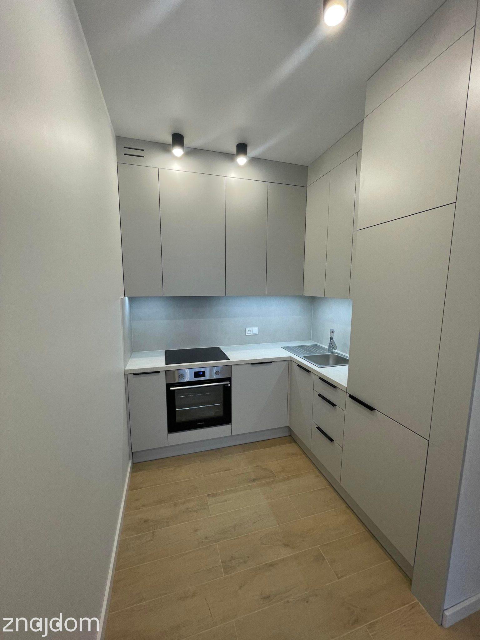 2 pokoje | garderoba | balkon | parking | Ataner