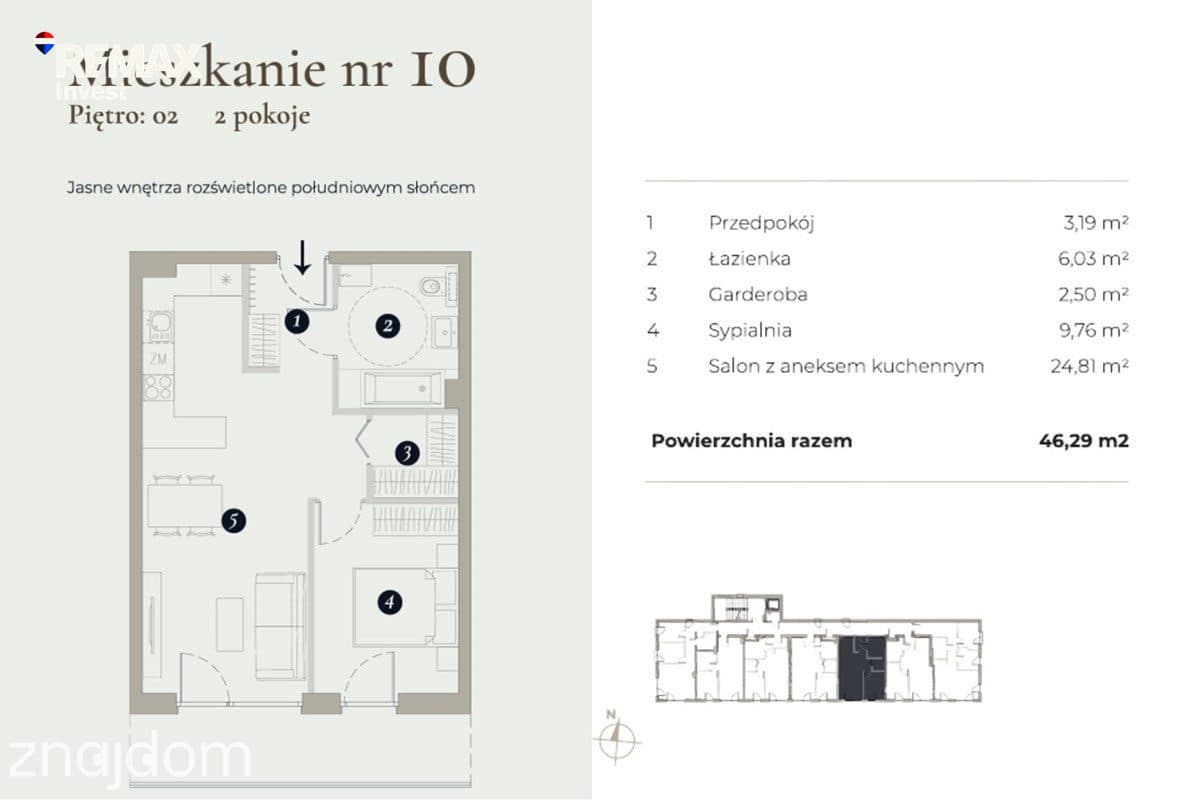 2-pokojowe mieszkanie z balkonem | Bielsko-Biała - zdjęcie 14