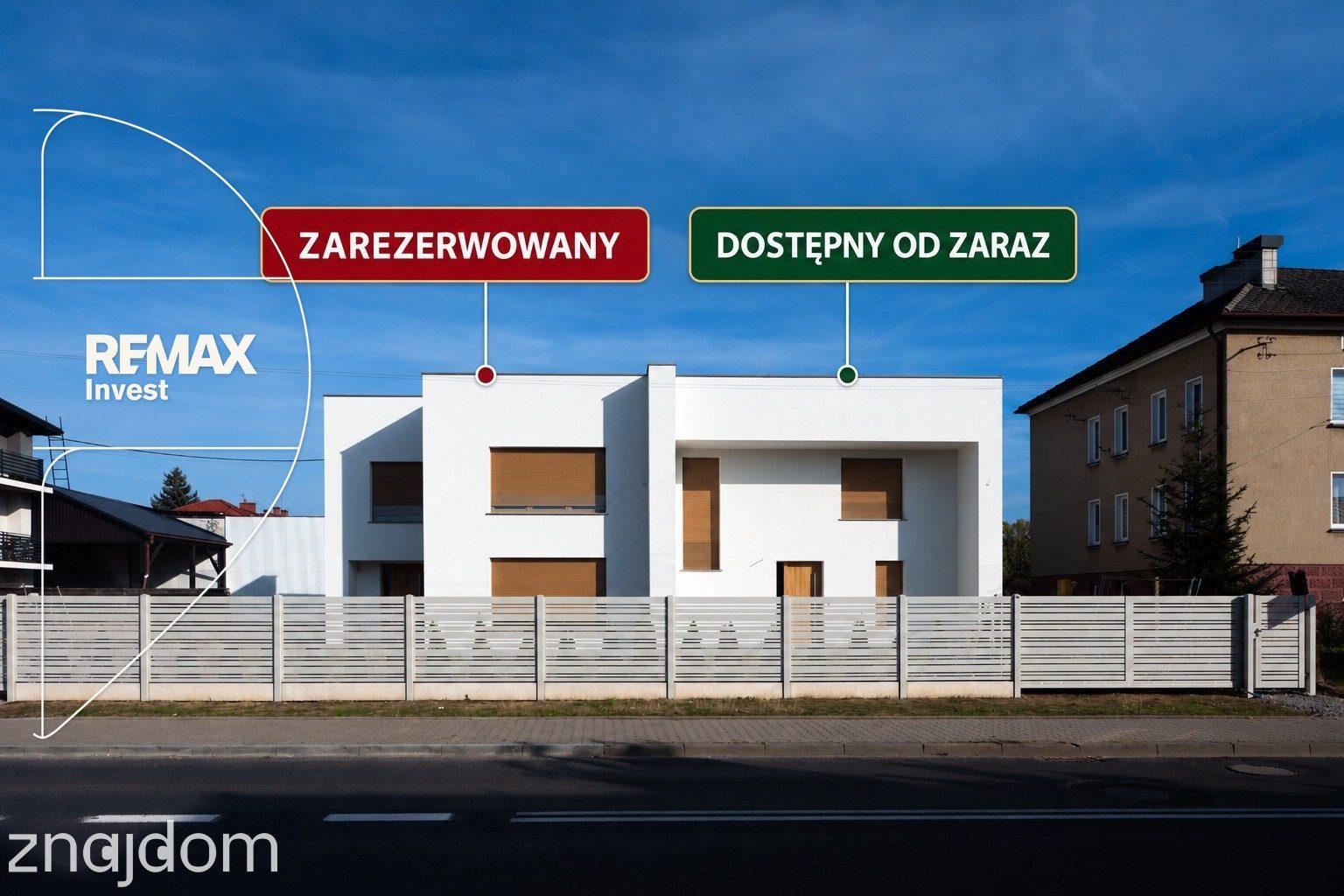 Ścisłe CENTRUM Kęt, ogródek