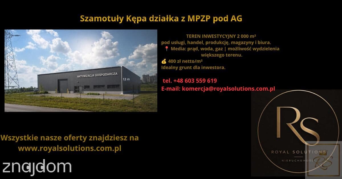 Szamotuły działka pod market - zdjęcie 3