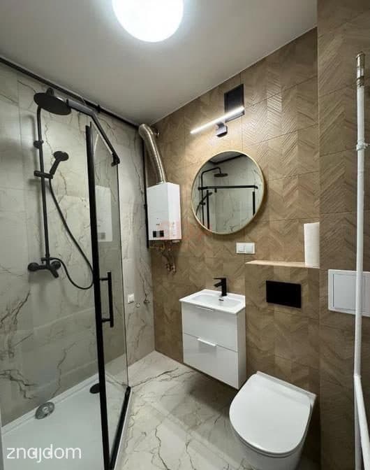 Idealne na start! | 2 pokoje, 35 m2 | Centrum