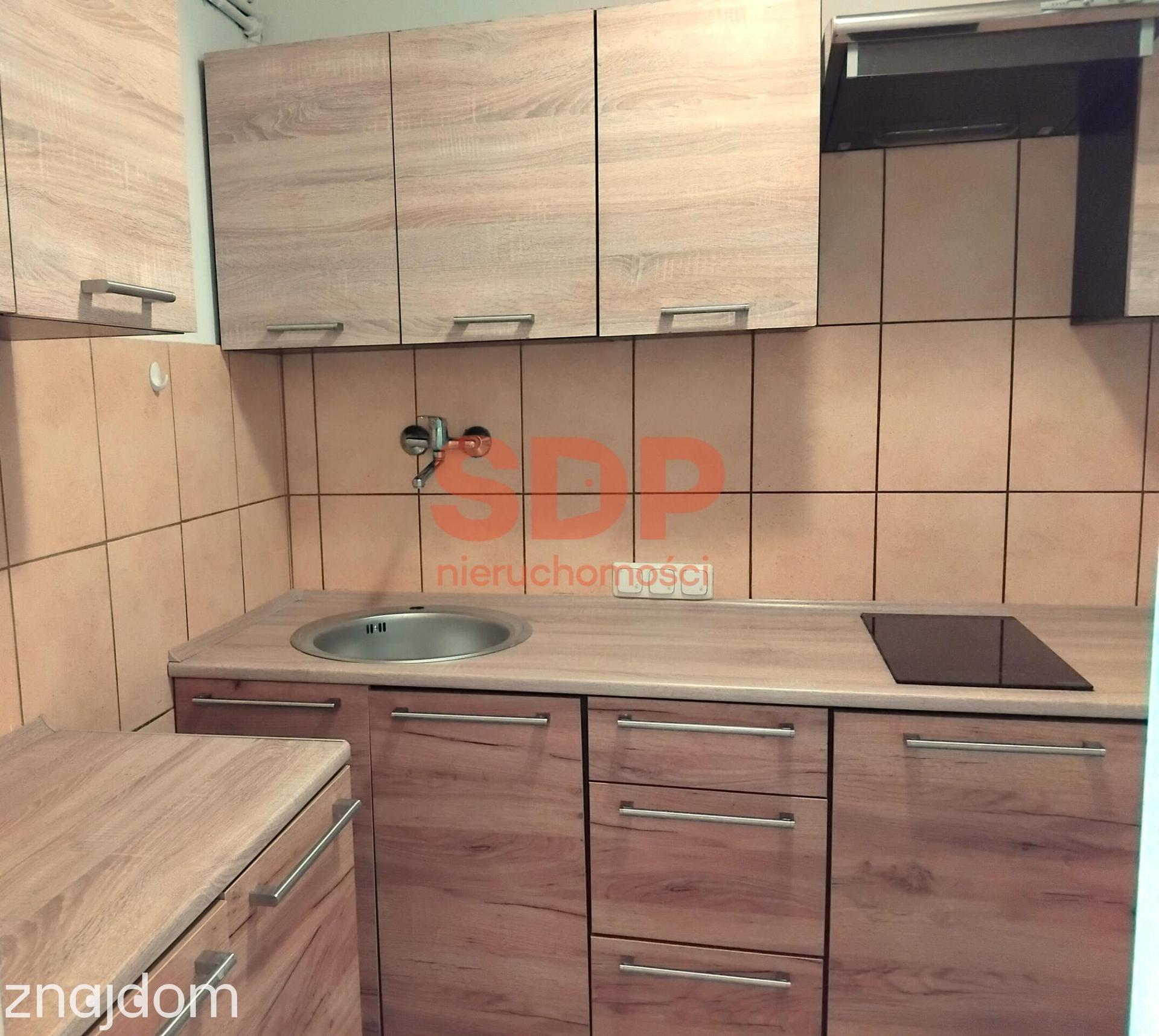 2-pokojowe mieszkanie w centrum Siemianowic | Piwnica | Balkon