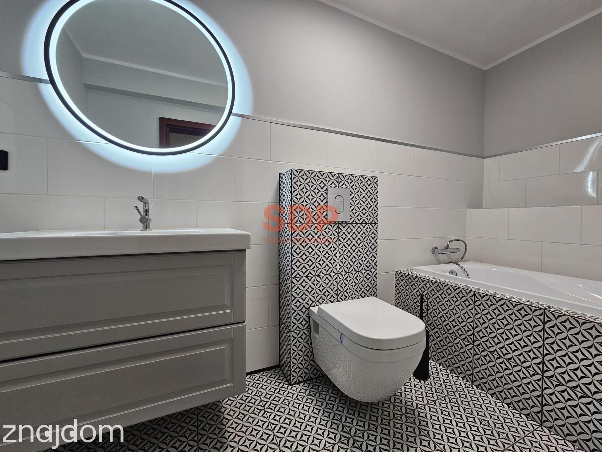 Lokal biurowy w centrum miasta|47 m2 - zdjęcie 7