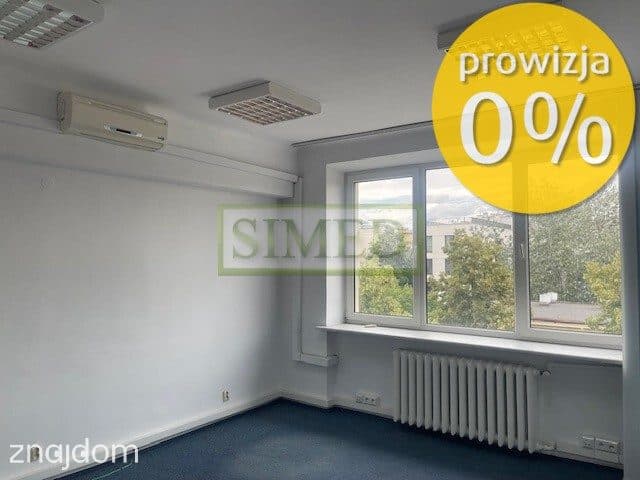 Ciche,widne i bezpieczne biuro.Recepcja,ochrona,24