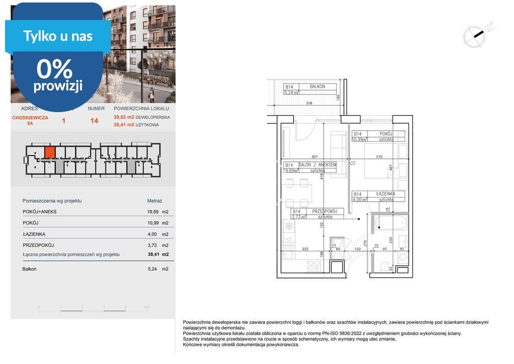 Dzielnica Muzyczna - apartament na Symfonii