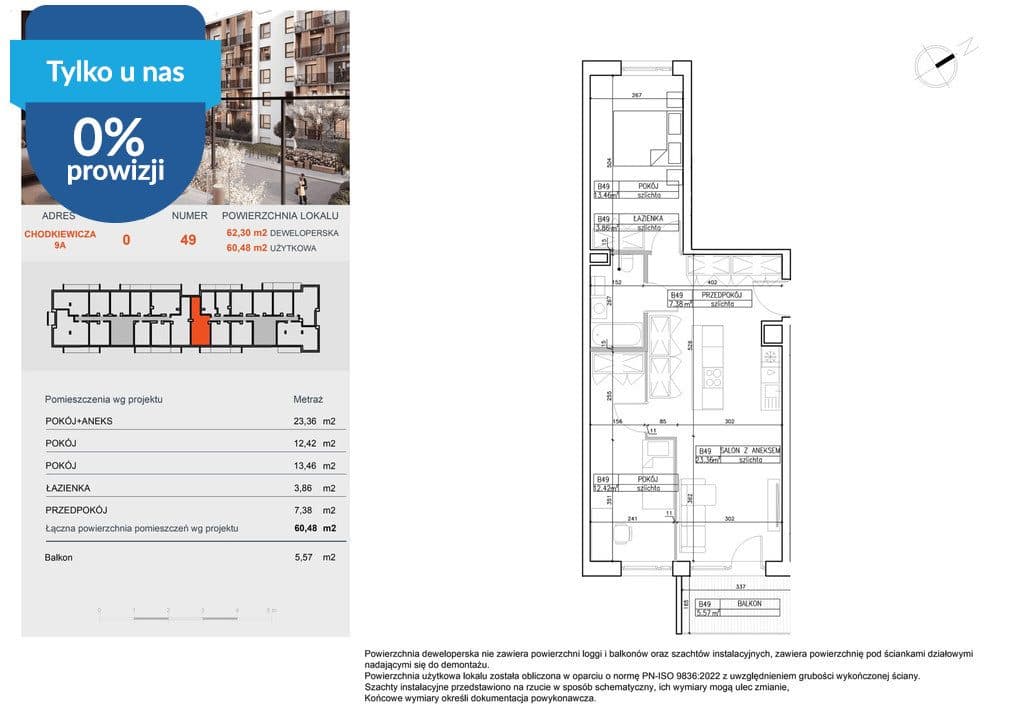 Dzielnica Muzyczna - apartament na Symfonii