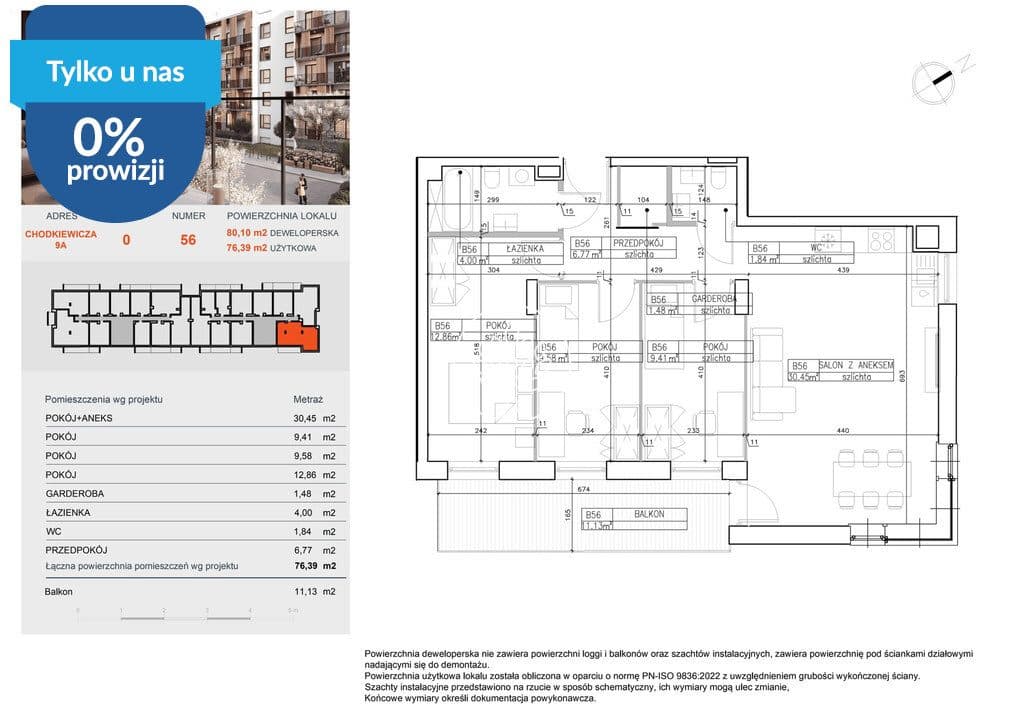 Dzielnica Muzyczna - apartament na Symfonii