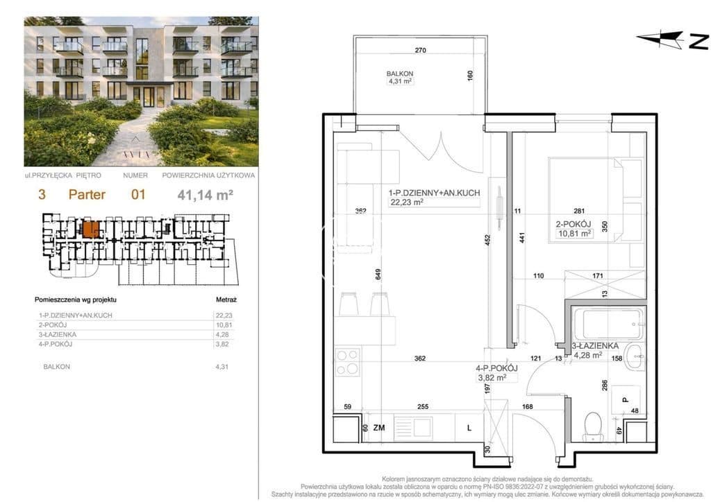 Avia III-tego adresu nie trzeba tłumaczyć. - zdjęcie 2