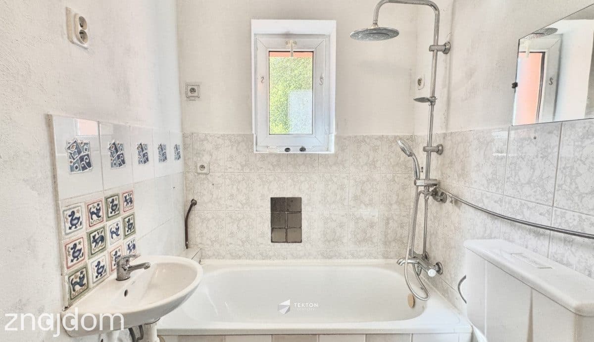 NOWA CENA! | 2 pokoje | 43 m² | Parter - zdjęcie 7