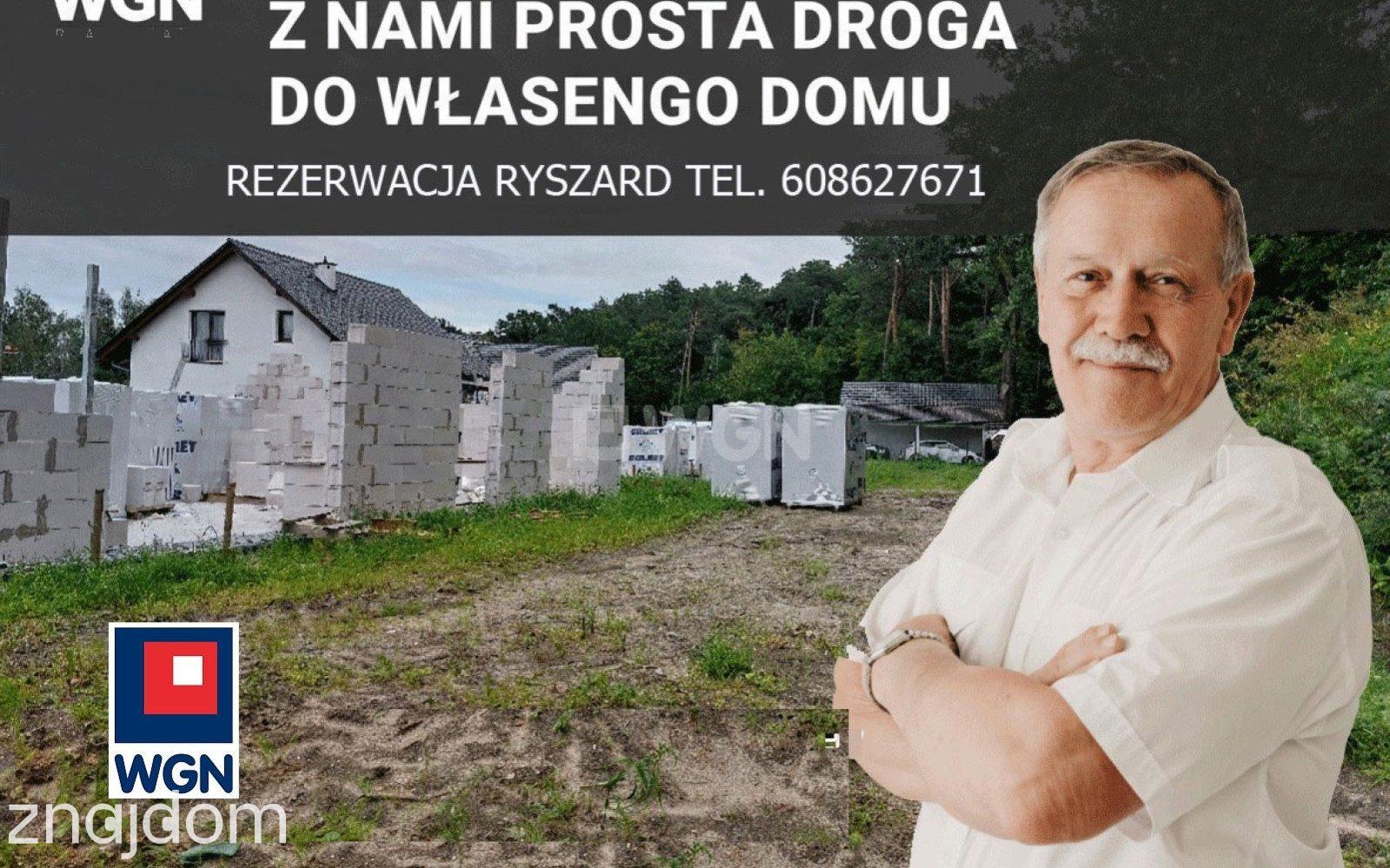 Działka na sprzedaż Lubsko - zdjęcie 1