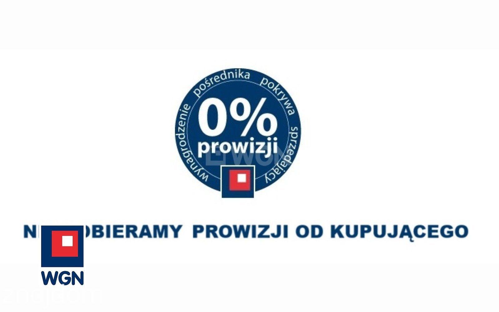 Działka na sprzedaż Łukaszów - zdjęcie 2