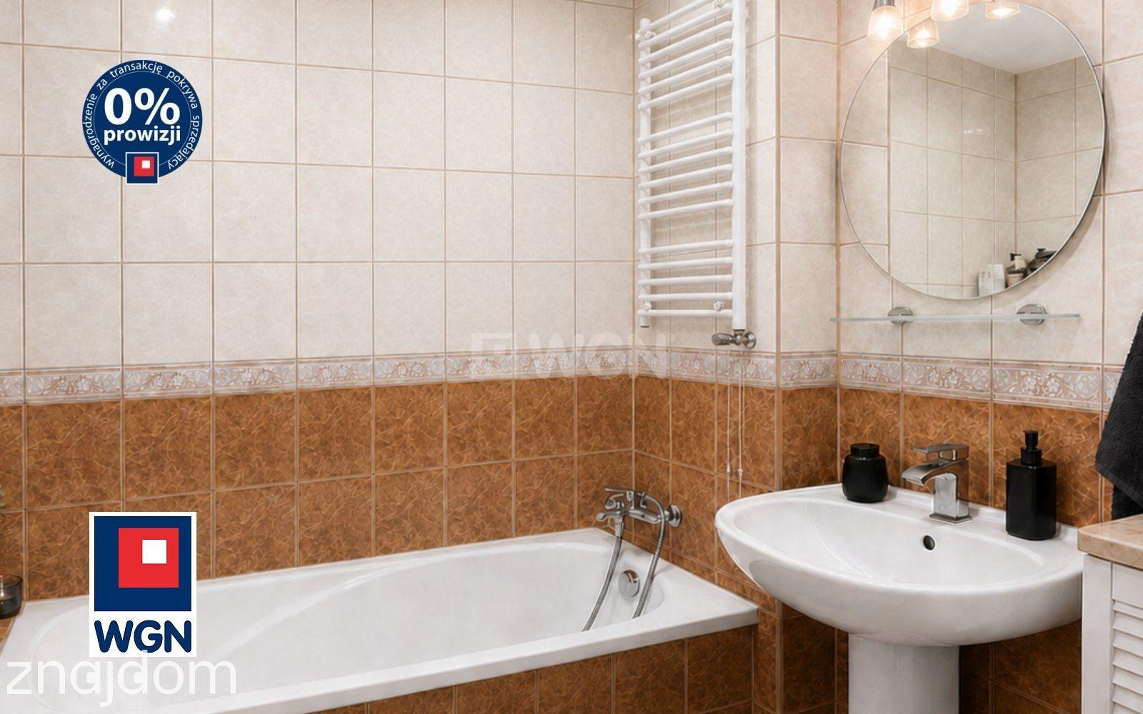 Mieszkanie na sprzedaż Wrocław - 4 pokojowe mieszkanie | balkon | osobna kuchnia | świetna komunikacja ? Wrocław, Muchobór. - zdjęcie 5