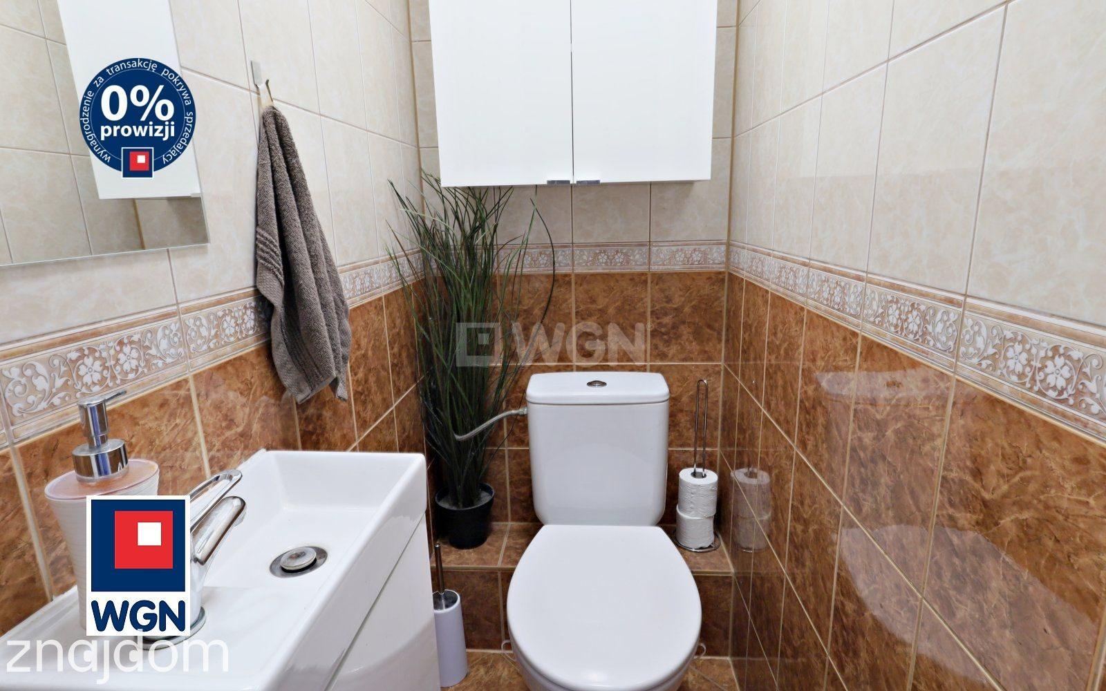 Mieszkanie na sprzedaż Wrocław - 4 pokojowe mieszkanie | balkon | osobna kuchnia | świetna komunikacja ? Wrocław, Muchobór. - zdjęcie 4