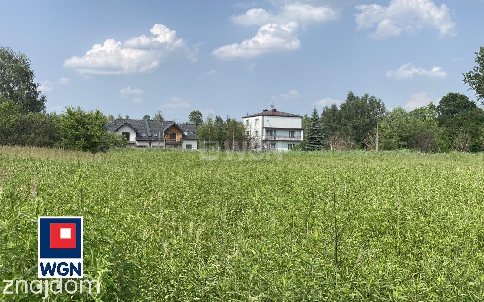 Grunt budowlany wielorodzinny na sprzedaż Sosnowiec - Teren inwestycyjny z WZ ok 28arów, Sosnowiec - zdjęcie 7