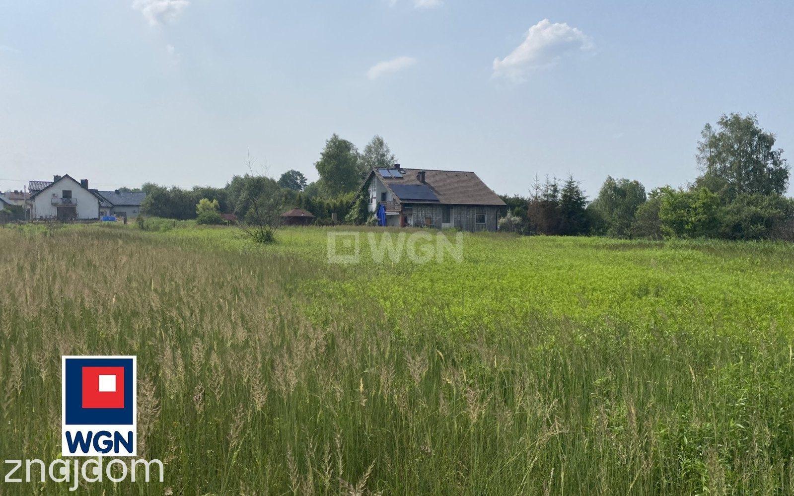 Grunt budowlany wielorodzinny na sprzedaż Sosnowiec - Teren inwestycyjny z WZ ok 28arów, Sosnowiec - zdjęcie 6