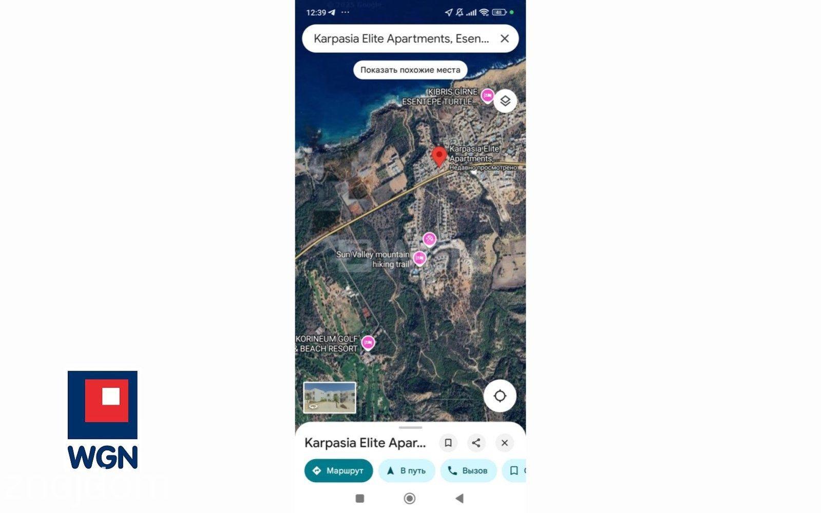 Mieszkanie na sprzedaż Esentepe - Apartament inwestycyjny 2+1 blisko pola golfowego w Esentepe