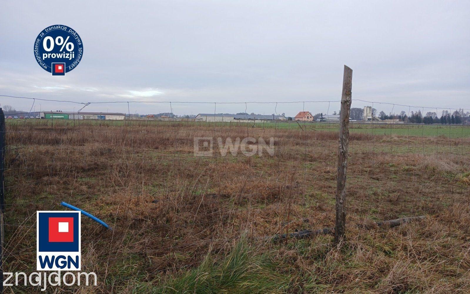 Grunt budowlany jednorodzinny na sprzedaż Police Średnie - Wyjątkowa działka o powierzchni 1500 m2. - zdjęcie 6