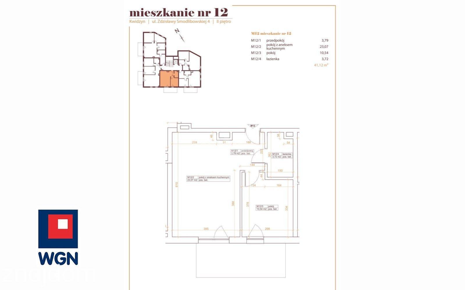 Mieszkanie na sprzedaż Kwidzyn - Nowoczesne mieszkanie gotowe do zamieszkania - zdjęcie 12