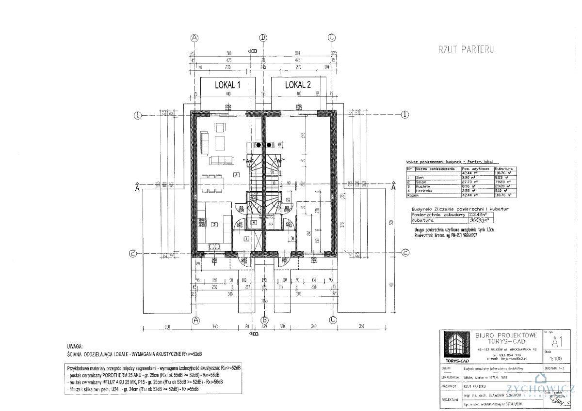 Nowy etap! Dom 86,64 m² z ogrodem i garażem - zdjęcie 11