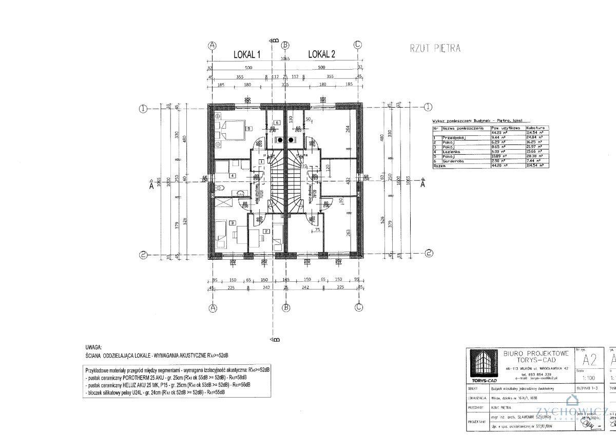 Nowy etap! Dom 86,64 m² z ogrodem i garażem - zdjęcie 12